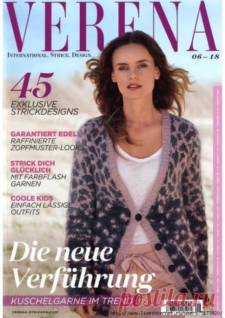 Verena №6 2018.