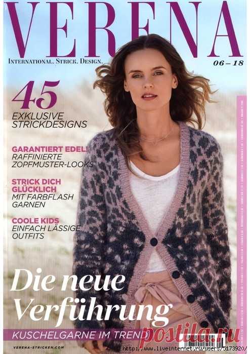 Verena №6 2018.