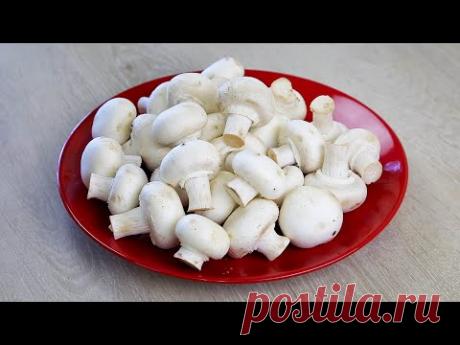 Грибы Маринованные ШАМПИНЬОНЫ за 5 Минут! Новогоднее меню 2020 / Pickled Champignons