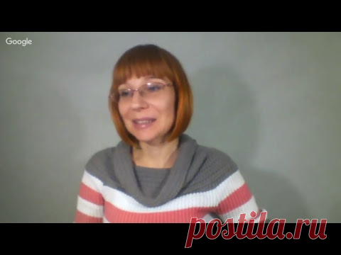 Новогодний интенсив. Занятие 1.