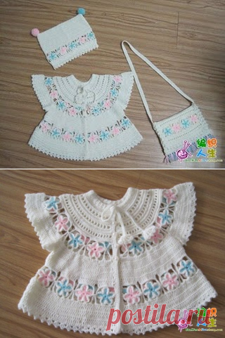 комплект детский