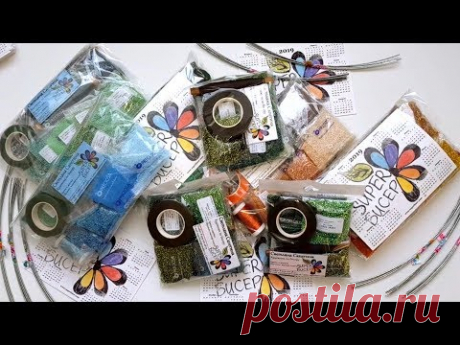 Наборы бисера и проволоки на Елочки / Beading kits for a Christmas tree