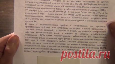 (78) Одноклассники
