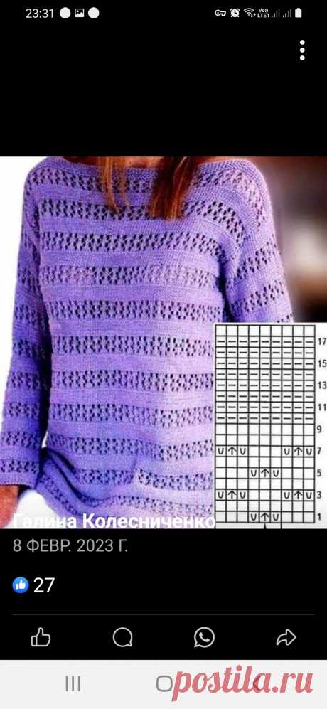 ul_ocOyiux0.jpg (997×2160)
