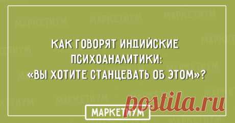 20 отчаянно веселых открыток