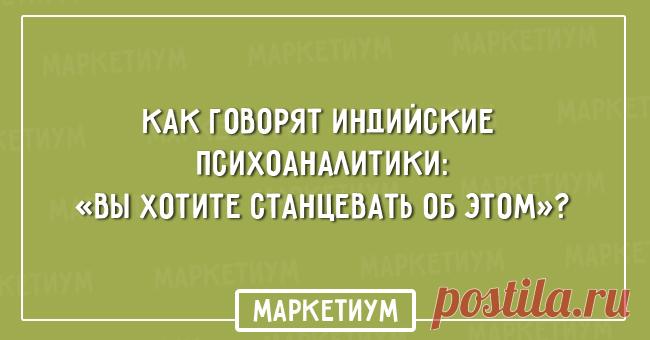 20 отчаянно веселых открыток