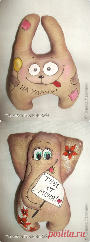 Кофейные(чердачные) игрушки | Страна Мастеров