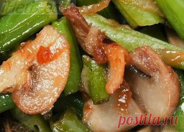 Стручковая фасоль с грибами
