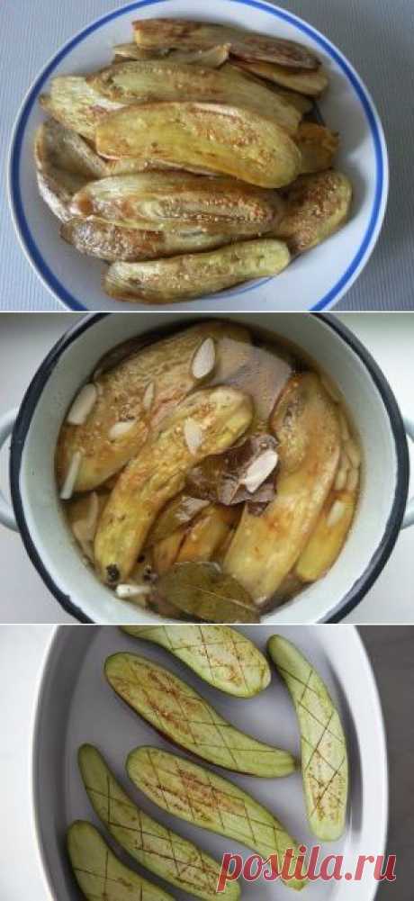 Маринованные баклажаны