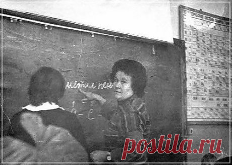 (64) Одноклассники