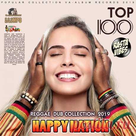 Happy Nation: Reggae Collection (2019) Mp3 Мы все спешим, сами порой, не понимая куда, наши проблемы мешают нам улыбнуться незнакомому человеку на улице, именно поэтому такие песни будут всегда вовремя. Простые, приветливые слова волшебно переплетаются в тексте, рождая рифмы, поднимая настроение каждой новой строчкой.Исполнитель: Various