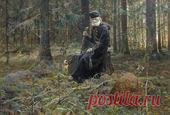 Картины Павла Рыженко - XIX-XX век » Павел Рыженко - сайт о творчестве