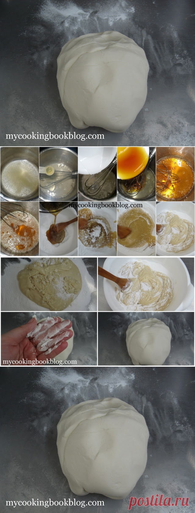 Захарен Фондан (Professional Cake Decorating Rolled Fondant) – My Cooking Book Blog