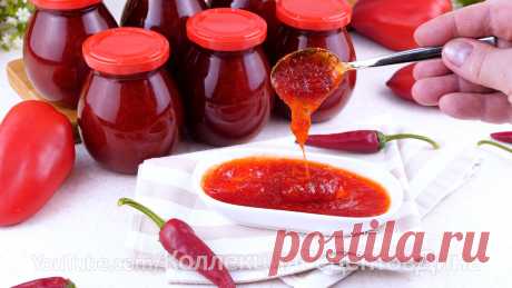 🌶️ Необычный Джем из сладкого и острого перца - пикантная добавка к сыру, паштету и мясу!🌶️ | Дина, Коллекция Рецептов | Дзен