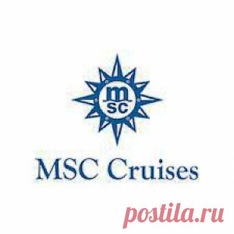 Круизы от компании MSC Cruises
