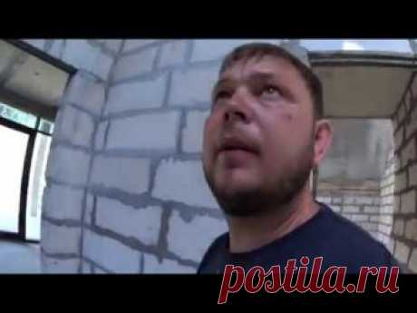 СНОСИМ ДОМ? БОГАТЫЕ ТОЖЕ ПЛАЧУТ.