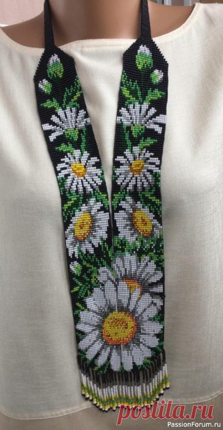 Колье-гердан" Ромашки" | Куплю-продам