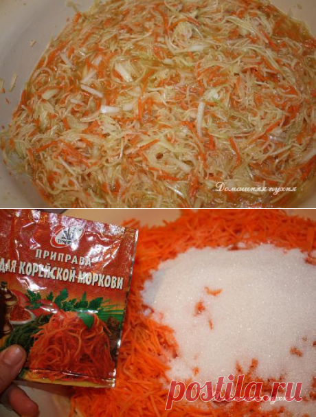 Салат на зиму «Кабачки по-корейски» - просто вкусно
