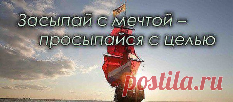 венера: Свою жизнь надо устраивать до тех пор,пока жизнь не начнет устраивать тебя