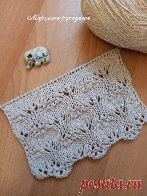 Смотрится красиво, а вяжется очень просто | Ажурно-рельефный узор спицами | Марусино рукоделие | Пульс Mail.ru