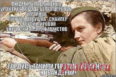 НАТАлиЯ Светлая
24 года, Россия, Россия