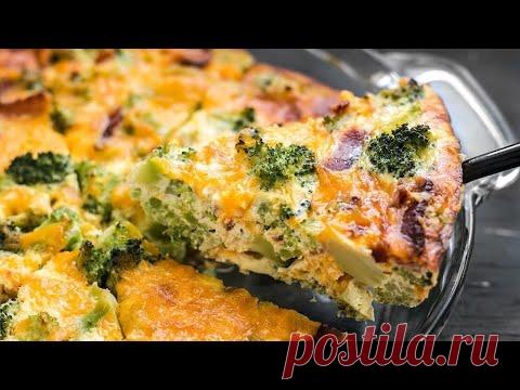 БРОККОЛИ! Полезно и Очень Вкусно!!! Готовлю Только Так! Вся Семья В Восторге!!!
