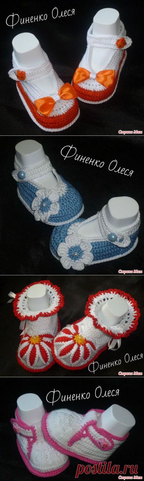 Мои последние работы. - Вязание для детей - Страна Мам