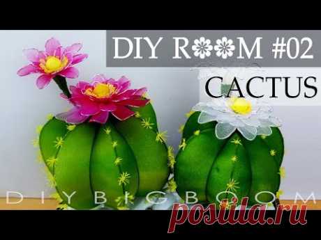 Diy room decor for small rooms girls - How to make Cactus nylon stocking flower