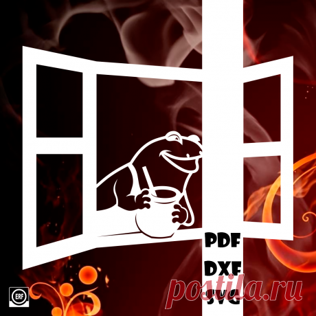 ⭐Автор: Юлия Кошман ⭐Источник: м/ф Теремок (1945г)
Лягушка в окошке

Сказки 63
#вытынанка #вырезка #svg #dxf #pdf #макет #шаблон #трафарет #оформление
вытынанка вытынанки svg dxf pdf макеты шаблоны трафарет вектор
оформление окон панно наклейка лобзик лазер чпу
выцінанка витинанка вырезка выцинанка вытыканка