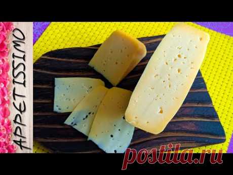 СЫР УСКОРЕННОГО СОЗРЕВАНИЯ со вкусом КОСТРОМСКОГО ☆ Буковинский сыр: рецепт в домашних условиях