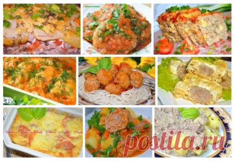 Самые вкусные блюда из фарша: 9 рецептов!