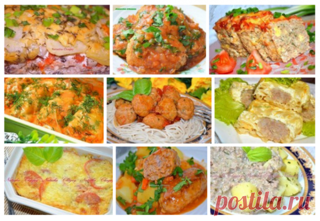 Самые вкусные блюда из фарша: 9 рецептов!