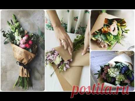 Упаковка букета в крафт бумагу. 3 способа.
