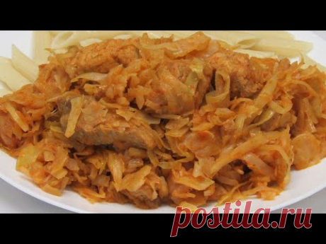 КАК ВКУСНО ПОТУШИТЬ КАПУСТУ с МЯСОМ - Самый простой и не хлопотный рецепт!