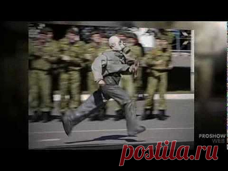 Улыбаюсь Защитнику Отечества! - YouTube