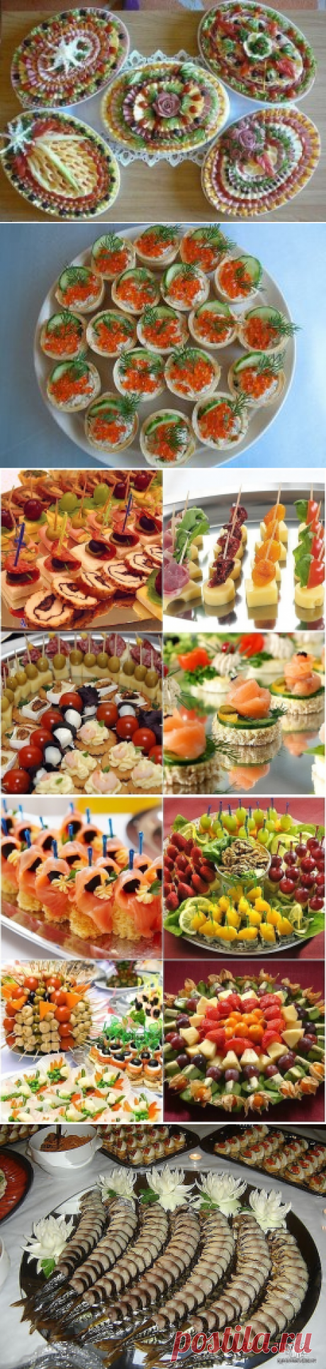 Одноклассники