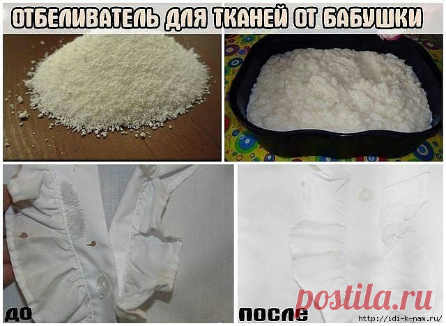 Без заголовка