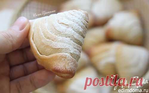 Итальянские слоеные трубочки (Sfogliatella Riccia) | Кулинарные рецепты от «Едим дома!»