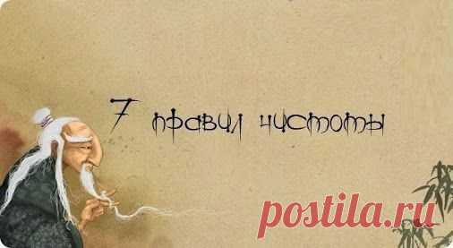 Ирина Сабитова – Google+