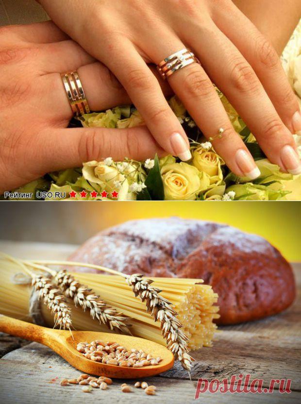 ПолонСил.ру - социальная сеть здоровья