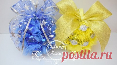 🎄Новогодняя игрушка из конфет🎄Шар из конфет🎄Мастер класс🎄Композиции из конфет🎄Букеты из конфет🎄