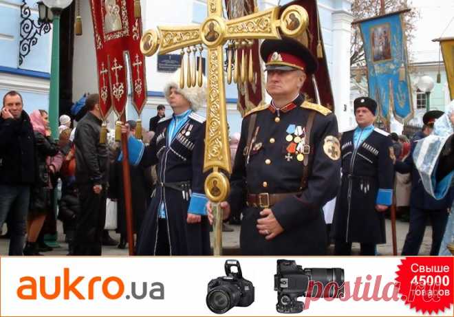 Диковинки жизни: Крёстный ход с Корсунской иконой Божией Матери в Сумах (фото)