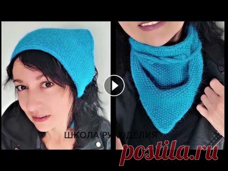 ТРЕНД!!!СТИЛЬНАЯ КОСЫНКА-БАКТУС ИЗ ПУХА НОРКИ СПИЦАМИ. вязаные тренды 2021. зимние вещи. СТИЛЬНАЯ КОСЫНКА-БАКТУС ИЗ ПУХА НОРКИ СПИЦАМИ. ССЫЛКА НА ПРЯЖУ ССЫЛКА НА СПИЦЫ ВАРЕЖКИ НА ДВУХ СПИЦАХ ПЕРЧАТКИ НА ДВУХ СПИЦАХ МАНИШКА ИЗ ПРЯМОУГОЛЬНИК...