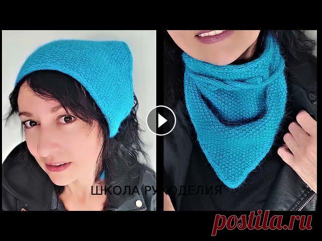 ТРЕНД!!!СТИЛЬНАЯ КОСЫНКА-БАКТУС ИЗ ПУХА НОРКИ СПИЦАМИ. вязаные тренды 2021. зимние вещи. СТИЛЬНАЯ КОСЫНКА-БАКТУС ИЗ ПУХА НОРКИ СПИЦАМИ. ССЫЛКА НА ПРЯЖУ ССЫЛКА НА СПИЦЫ ВАРЕЖКИ НА ДВУХ СПИЦАХ ПЕРЧАТКИ НА ДВУХ СПИЦАХ МАНИШКА ИЗ ПРЯМОУГОЛЬНИК...