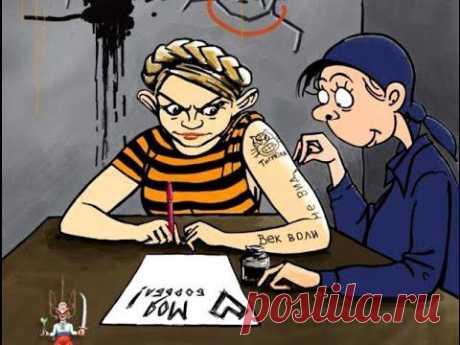 Интеллект по Украински #2 &amp;mdash; FLAIMER