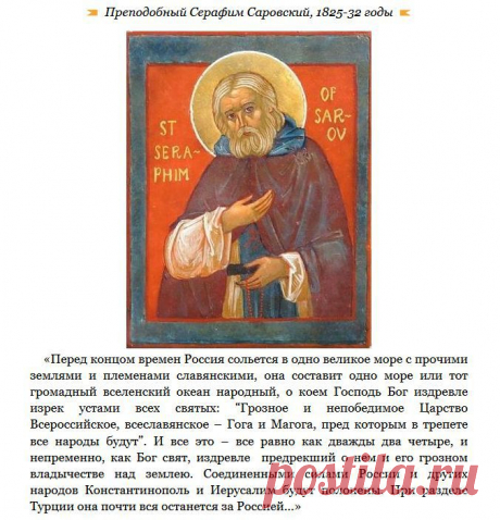 Дневник Olga-olg