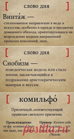 .