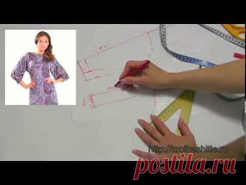 Как построить выкройку рукава "Летучая мышь" | "Кройка и шитье для начинающих портных"
