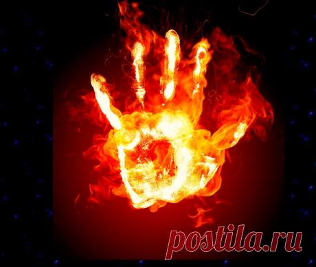 Химия и Химики № 1 2012. Огонь на ладони