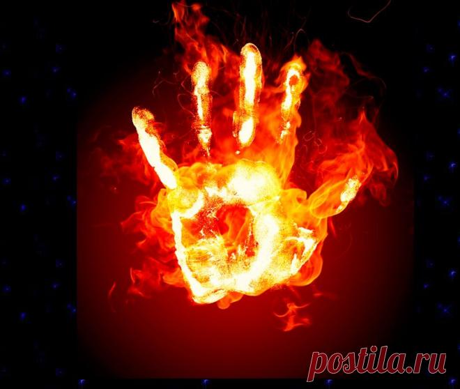 Химия и Химики № 1 2012. Огонь на ладони